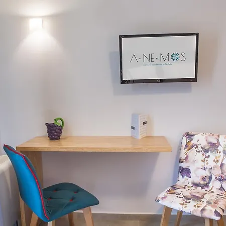 Aparthotel Anemos & Nafplio