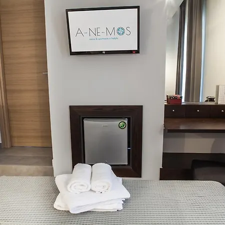 Anemos Rooms&apartments Apartahotel Nauplia